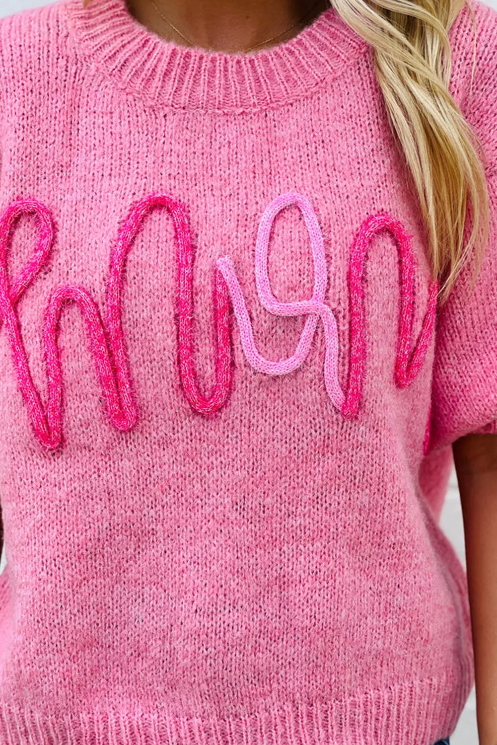 Bonbon Mom Corded Graphic Short Sleeve Sweater
