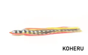 Bonze "Kraken" Lures
