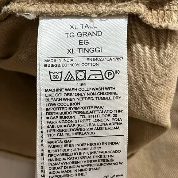 GAP Relaxed Utility Jacket Khaki Size XL Tall