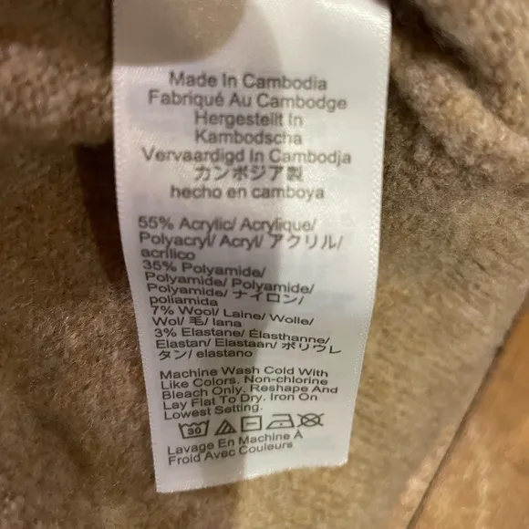 J.CREW super soft V-neck collared beige sweater