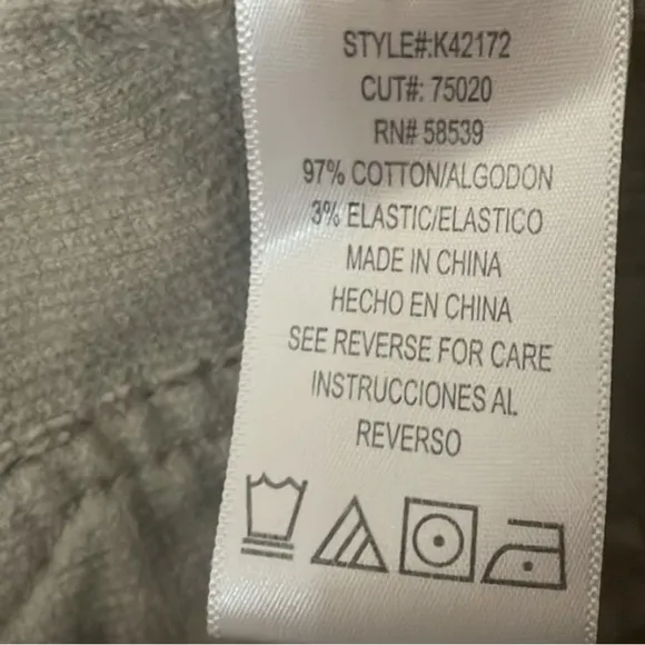 Kut from the Kloth tan corduroy utility jacket